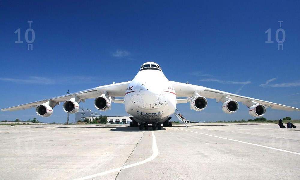 Огромные виды транспорта Самый большой самолёт - Ан-225