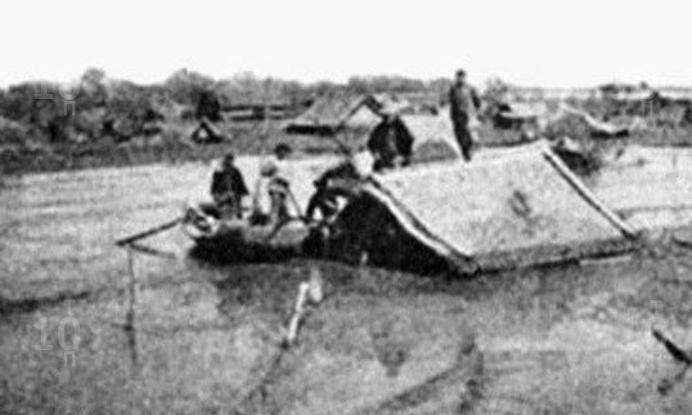Китай, 1931