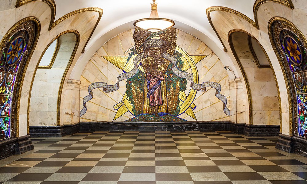 Московское метро