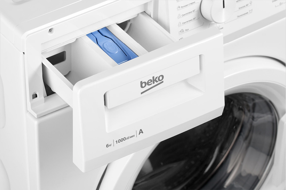 Стиральная машина Beko 5 к