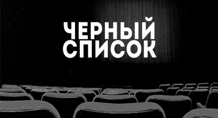 ЧС